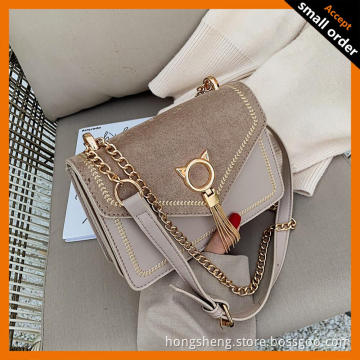 Messenger Bag